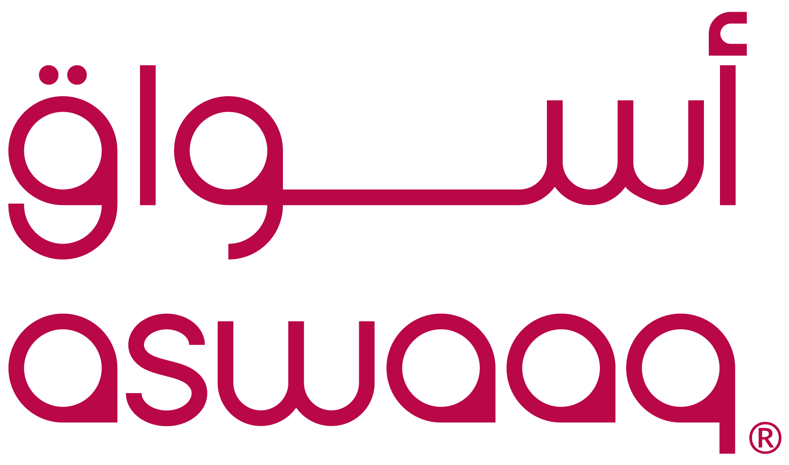 Aswaaq